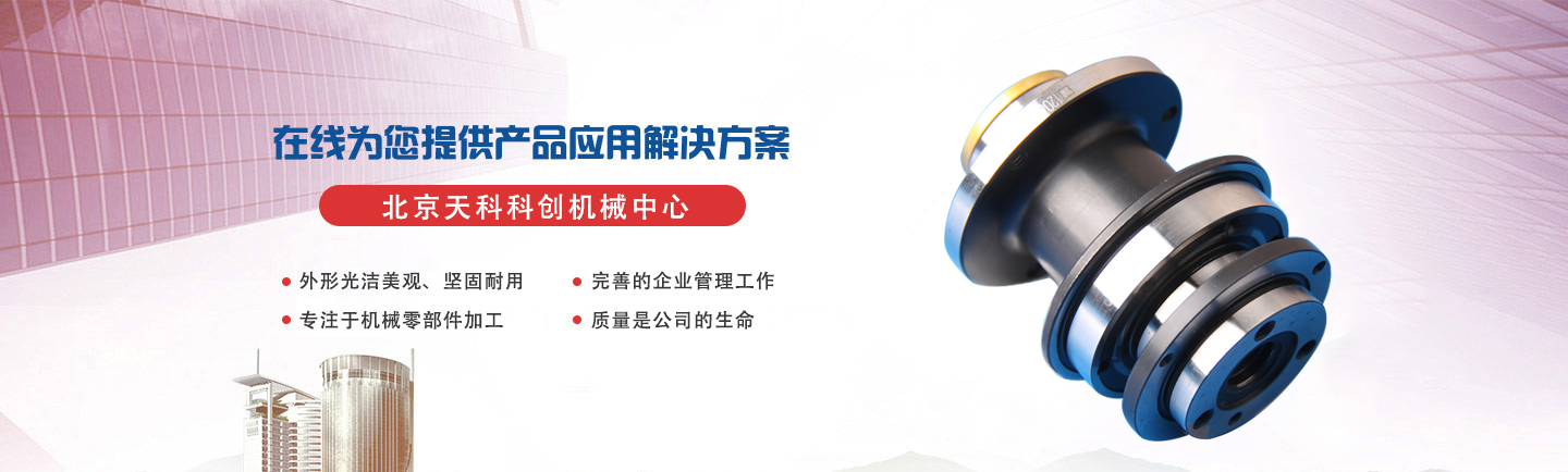 ����ҳ��bannerͼ